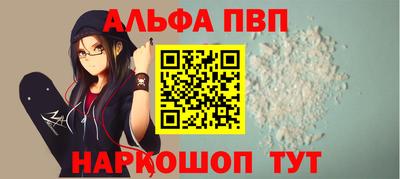MESCALINE Коммунар
