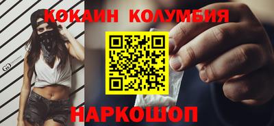 крисы Конаково