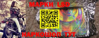 крисы Конаково