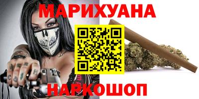 MESCALINE Коммунар