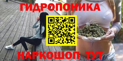 MESCALINE Коммунар