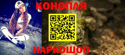 MESCALINE Коммунар