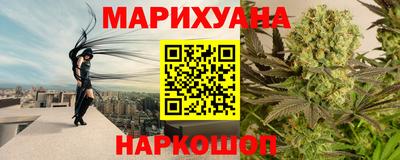 крисы Конаково