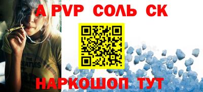 MESCALINE Коммунар