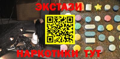крисы Конаково