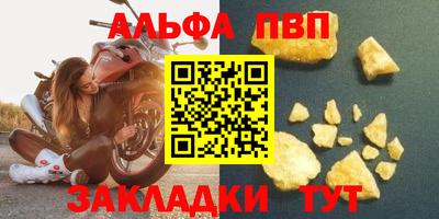 MESCALINE Коммунар