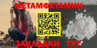 героин Уссурийск