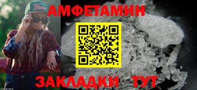MESCALINE Коммунар