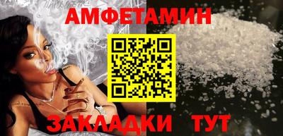 MESCALINE Коммунар