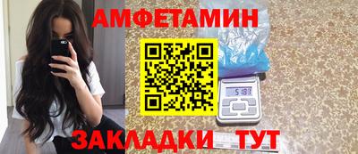 героин Усть-Джегута