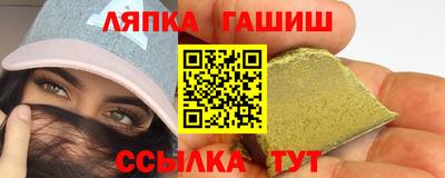 крисы Конаково