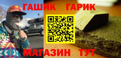 крисы Конаково