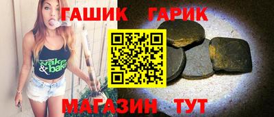 MESCALINE Коммунар